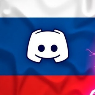 DiscordFix (НОВЫЙ МЕТОД)