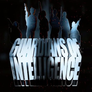 Guardians Of Intelligence - The Official Channel