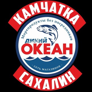 🦀 Океан Камчатка Сахалин