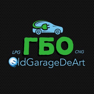 OGD OldGarageDeArt