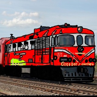 Октябрьский снегирь VPN🇷🇺🇷🇺🇷🇺