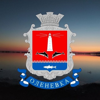 ОЛЕНЕВКА Крым 🏴‍☠ Тарханкут 🦈