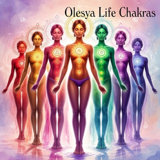 Энергия. Чакры. Успех. Olesya Energy