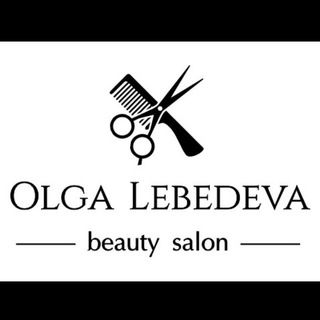 Студия красоты «Ольги Лебедевой»