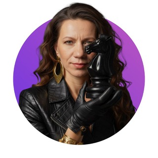 Дорога домой