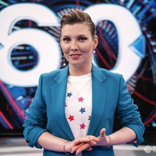 Ольга Скабеева