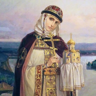 Ольгин День