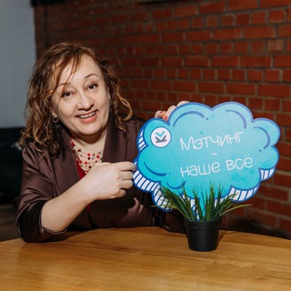 Дело в кухне | Ольга Степанова