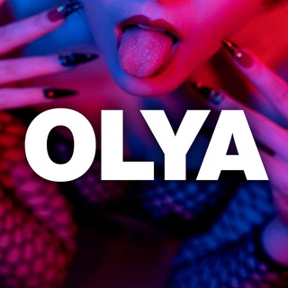 OLYA 💜 ᴨоᴋуᴨᴀᴇʍ ᴇё ᴋонᴛᴇнᴛ ʙʍᴇᴄᴛᴇ