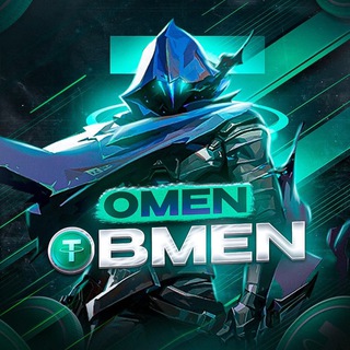 Отзывы OmenObmen USDT