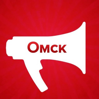 OmskMedia | Новости Омска и области