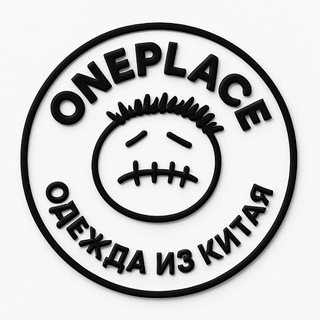OnePlace | Выкуп с Китая🇨🇳