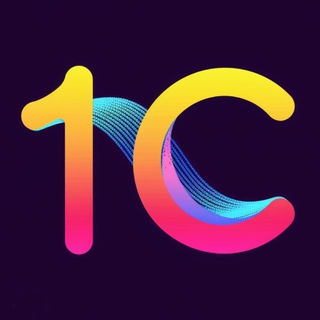 OneSCast | 1С Предприятие