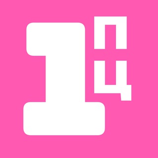 Первый Цифровой🍏