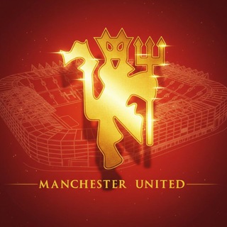 Манчестер Юнайтед/Manchester United