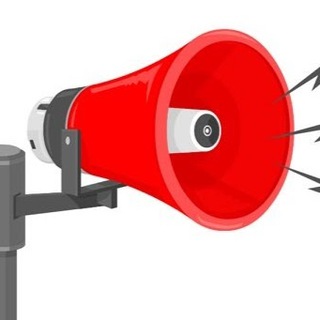 Оповещение Бронницы