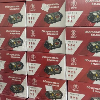 Владивосток TexVl