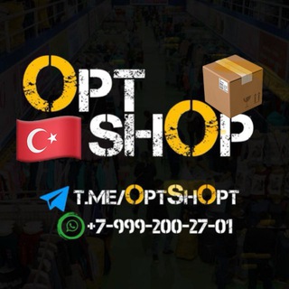 Одежда ОПТОМ из Турции 🇹🇷 / Opt shOp📦