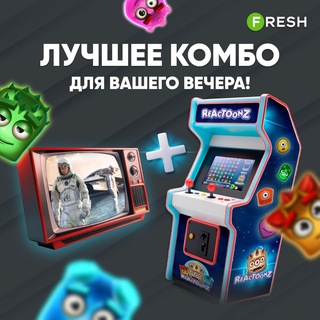 Orca88 казино бонус