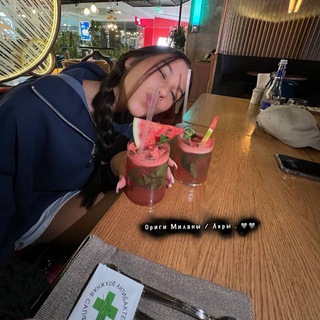 Ориги Миланы / леры . 🩶🩶