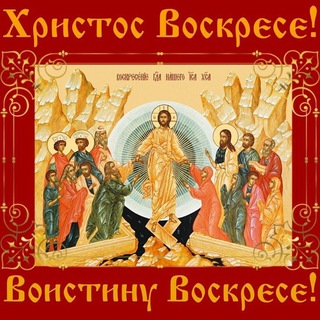 Господи помилуй 🕊️