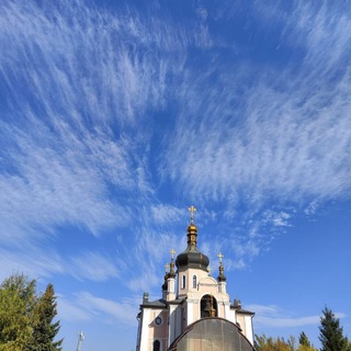 Свято-Георгиевский храм г. Донецка РПЦ