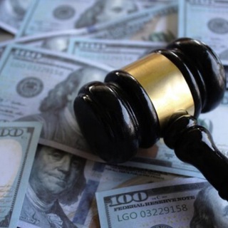 Аукцион денег