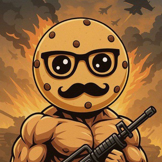 Дом Осинтеров 🏠