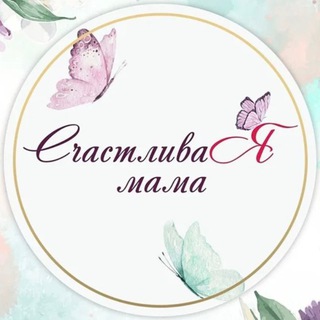 Осознанное материнство