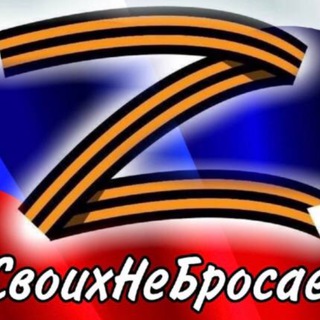 Территориальный Отдел Осташевский