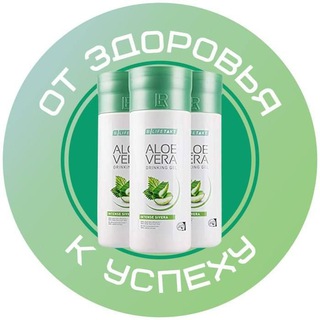 От здоровья - к успеху💥