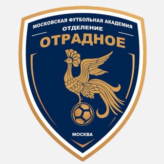 💙Отрадное 2008🤍