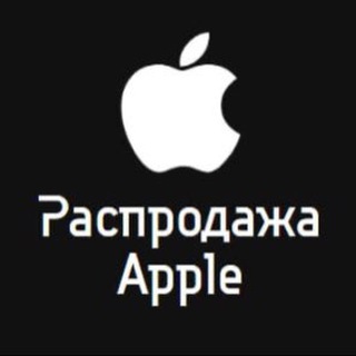 Отзывы Apple