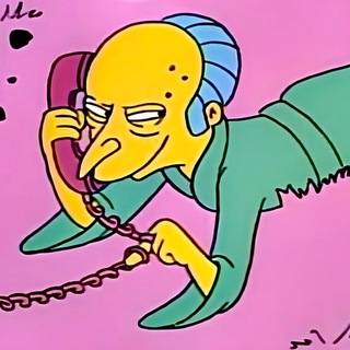 Админ Пишет