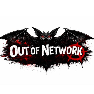 Out of Network