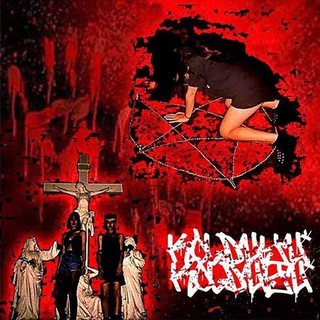 Come Back Бункерова | Sell Astral DLC and Ghoul cheat