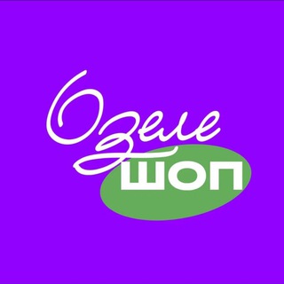 Озеленеть. Витрина