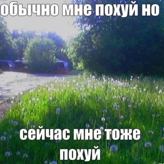 Рекламное Агенство | Derect