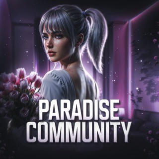 𝐏𝐀𝐑𝐀𝐃𝐈𝐒𝐄 𝐂𝐎𝐌𝐌𝐔𝐍𝐈𝐓𝐘