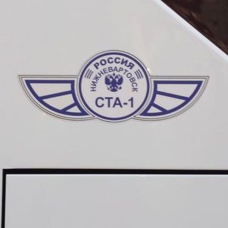 "СеверТрансАвто-1" | PBS Project - skins/Sounds/Mods