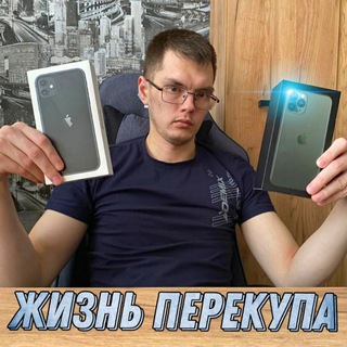 Техника Apple Оптом/Дроп