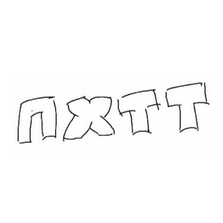 группа ПХТТ