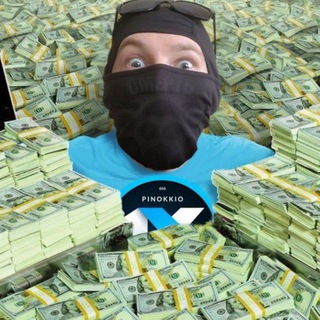 Я ИЗ БУДУЩЕГО