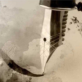 Писанина 20/40