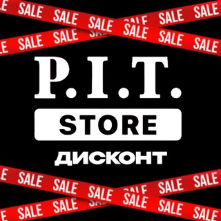 PIT_Дисконт