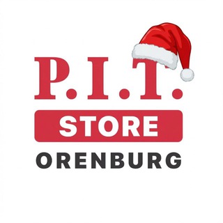 P.I.T. Store Оренбург