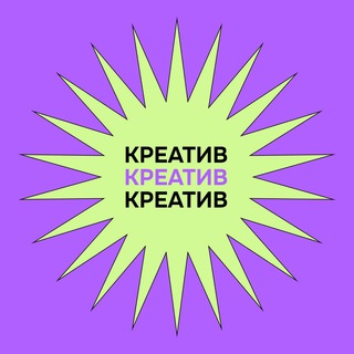 ДИЗАЙН | САЙТЫ | МАРКЕТИНГ