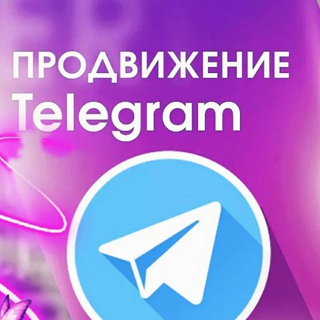 Про🔛движение по интересам | Не упусти момент!