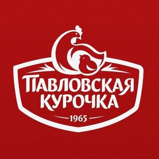 Павловская курочка