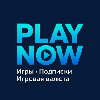 PS Store | Play NOW Турция / Индия
